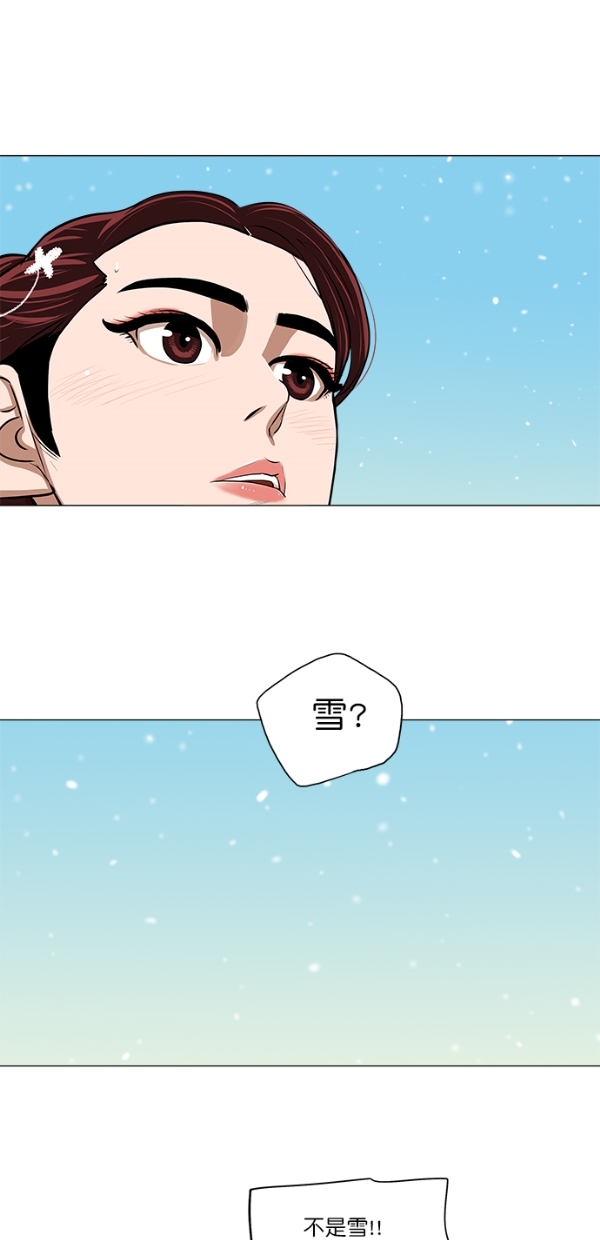 第7话28