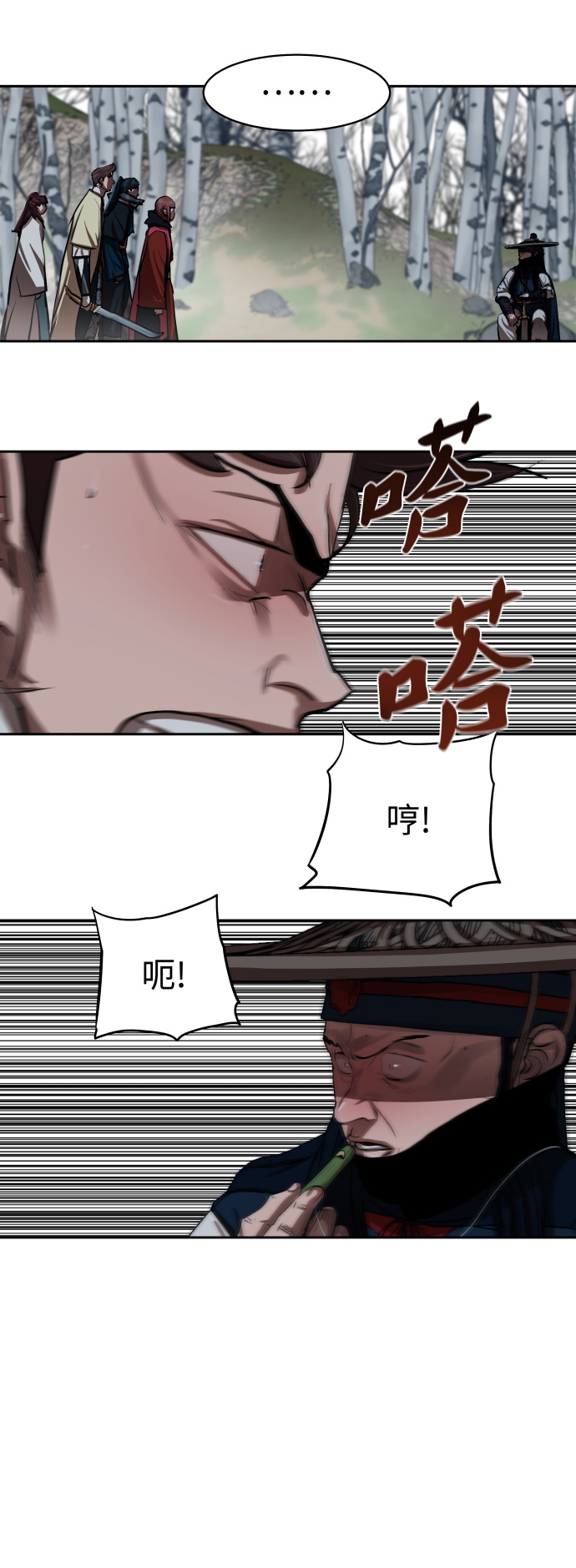 第135话29