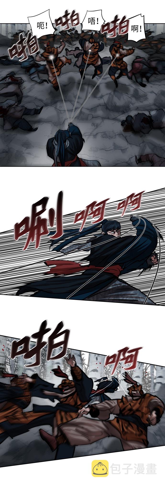 第101话28