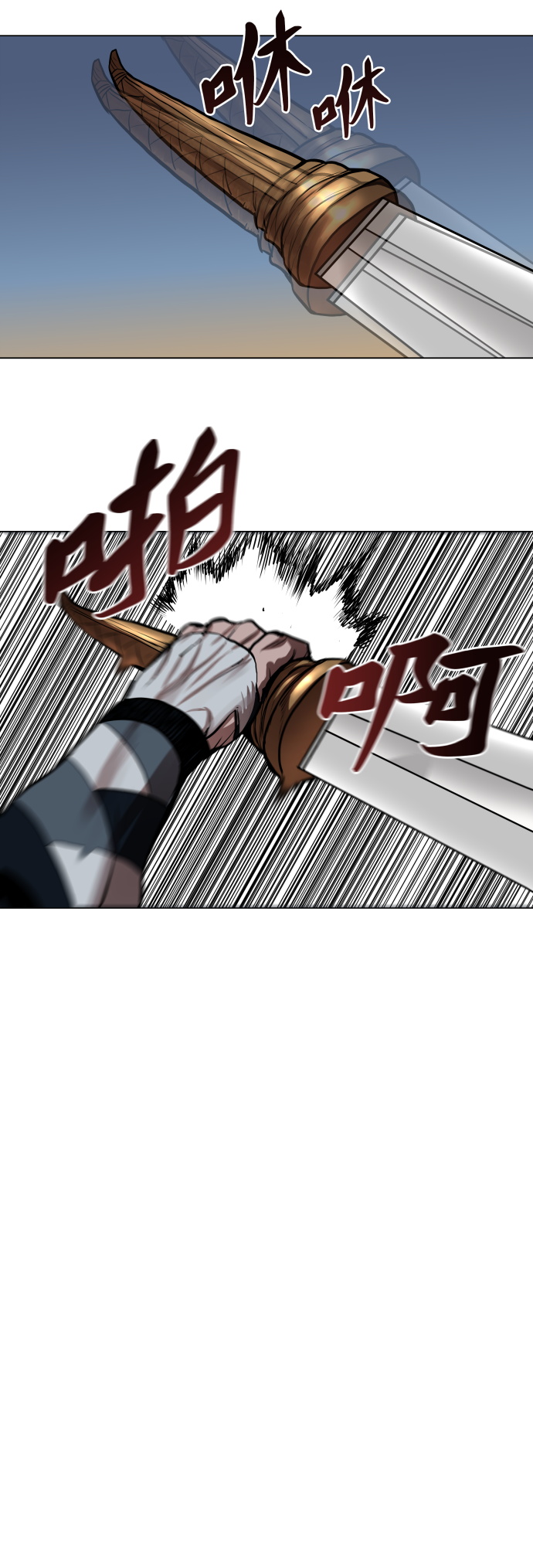 第104话35