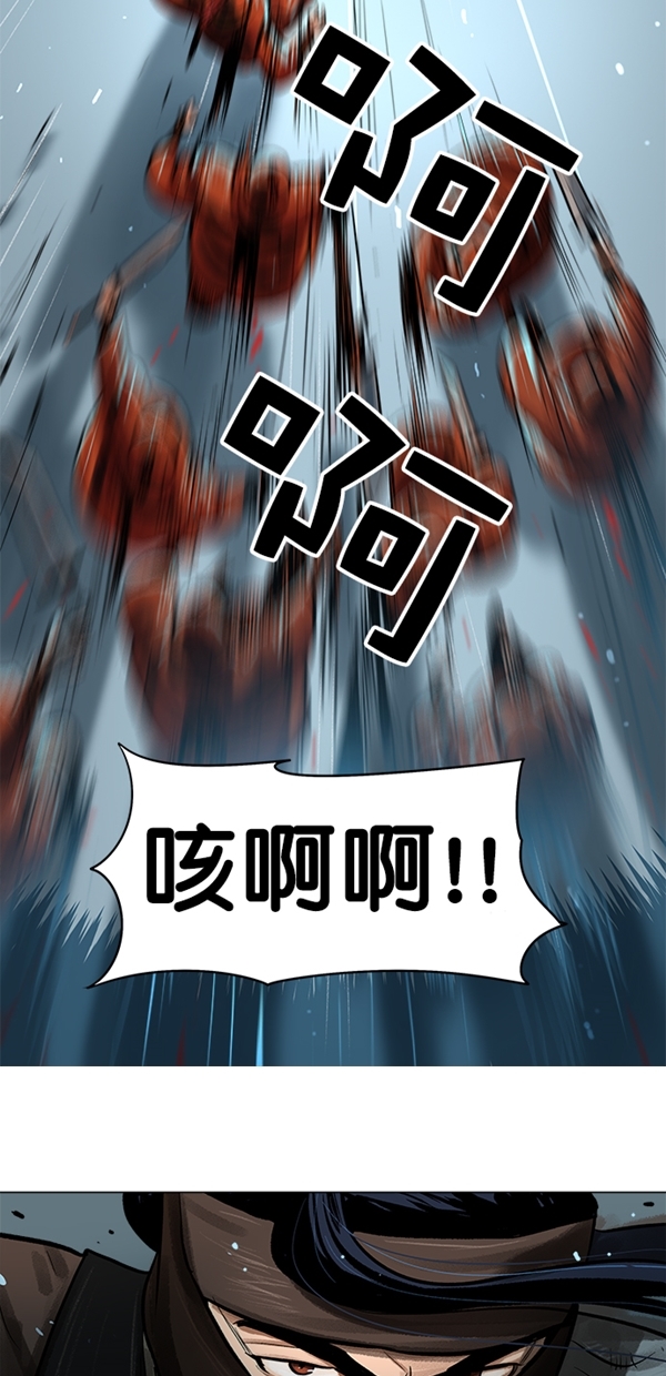 第1话18