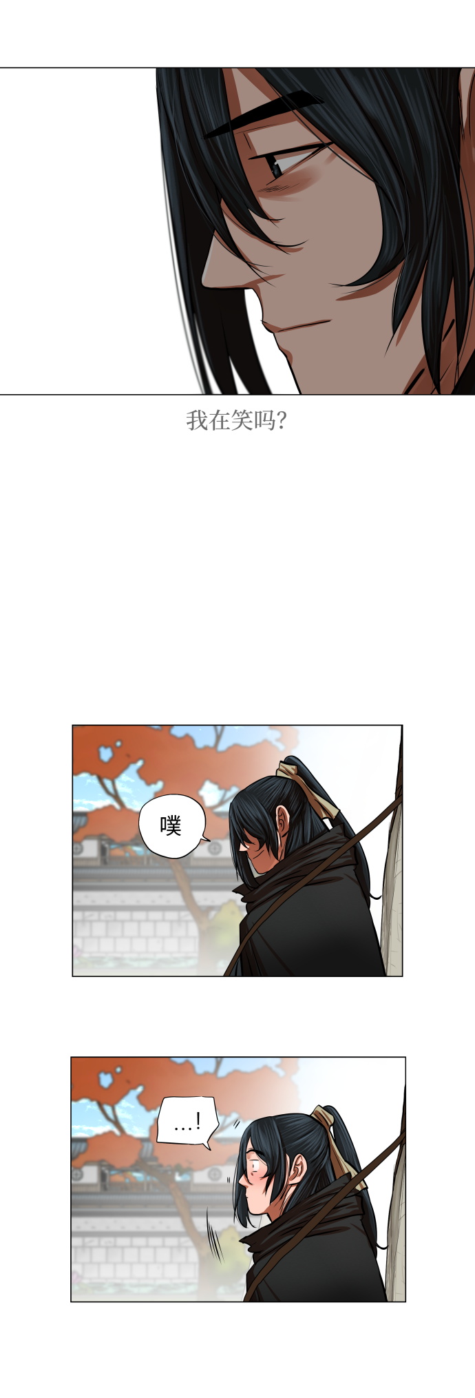 第95话32
