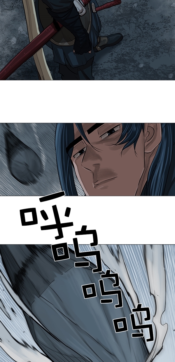 第30话5