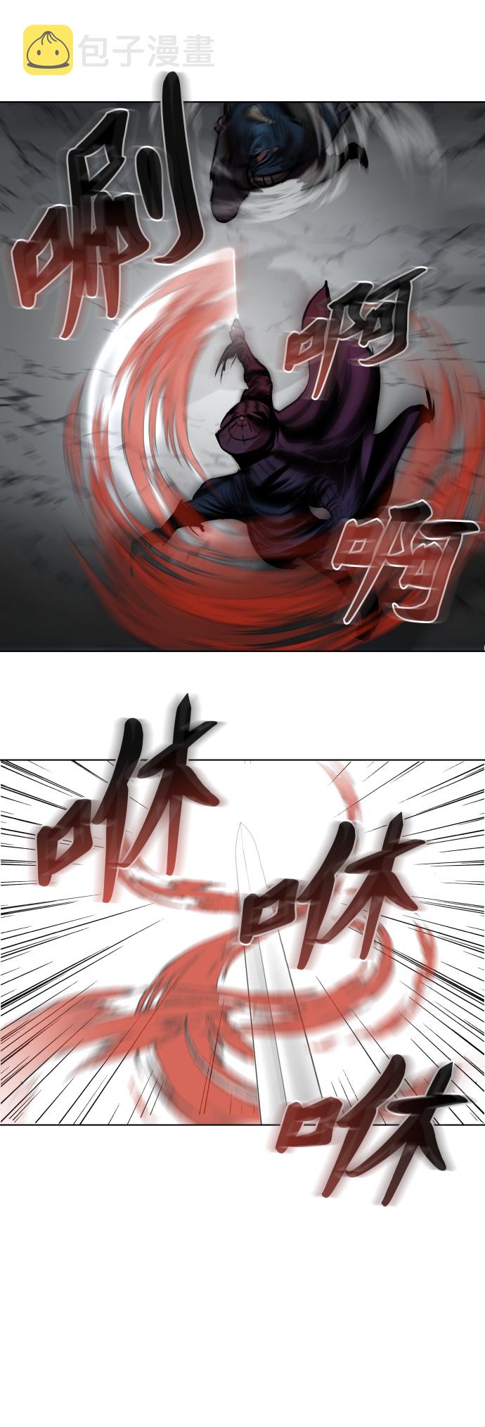第107话34