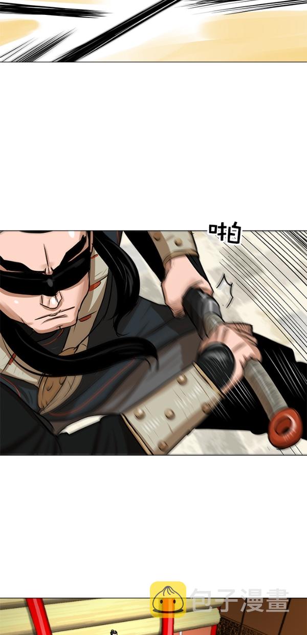 第5话32
