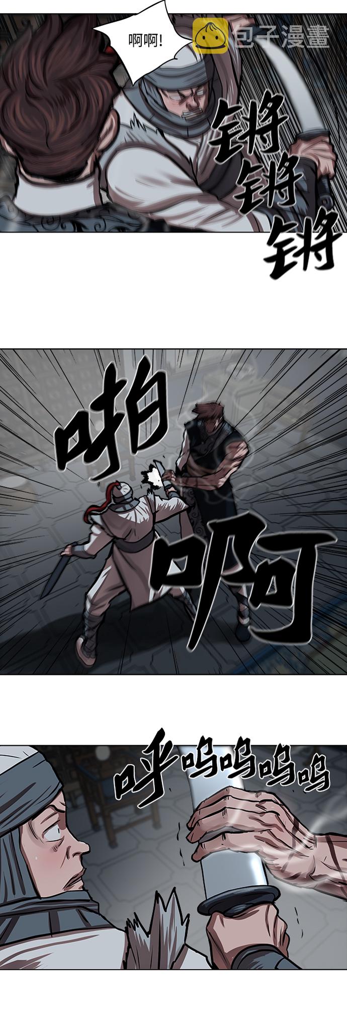 第115话31