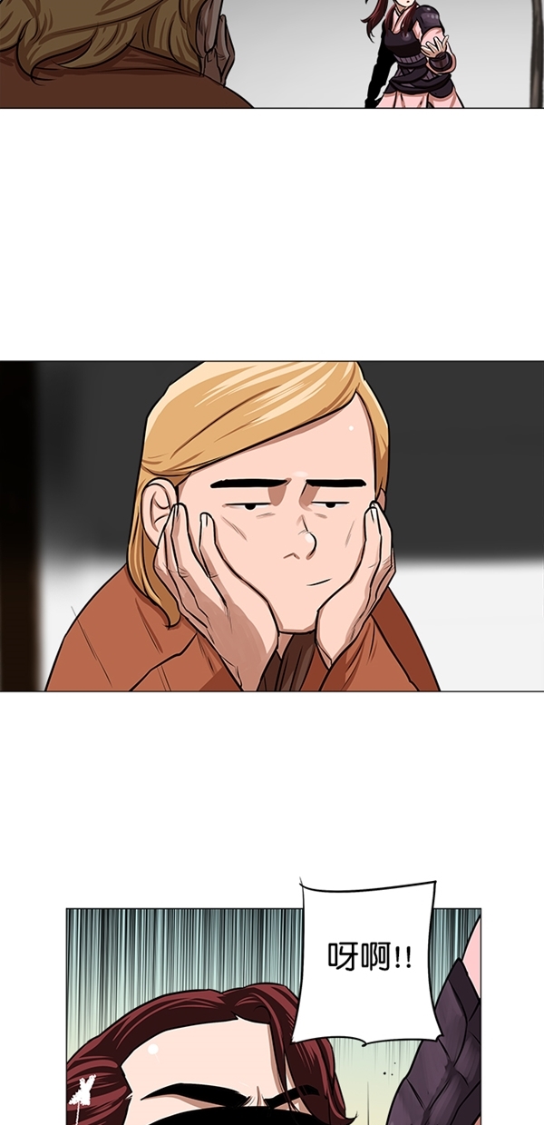 第7话5