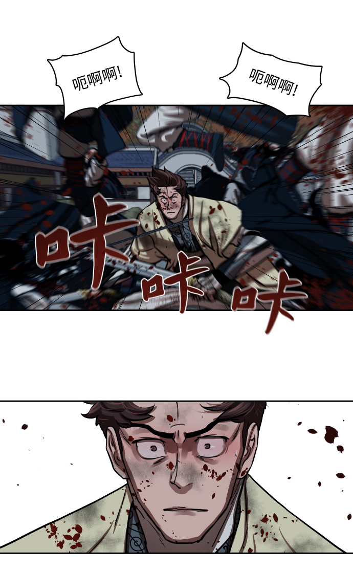 第139话22
