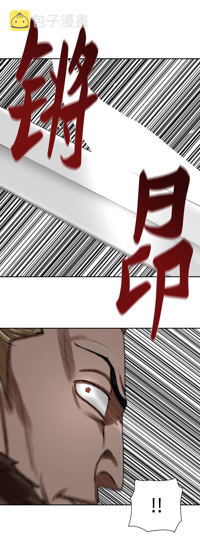 第169话36