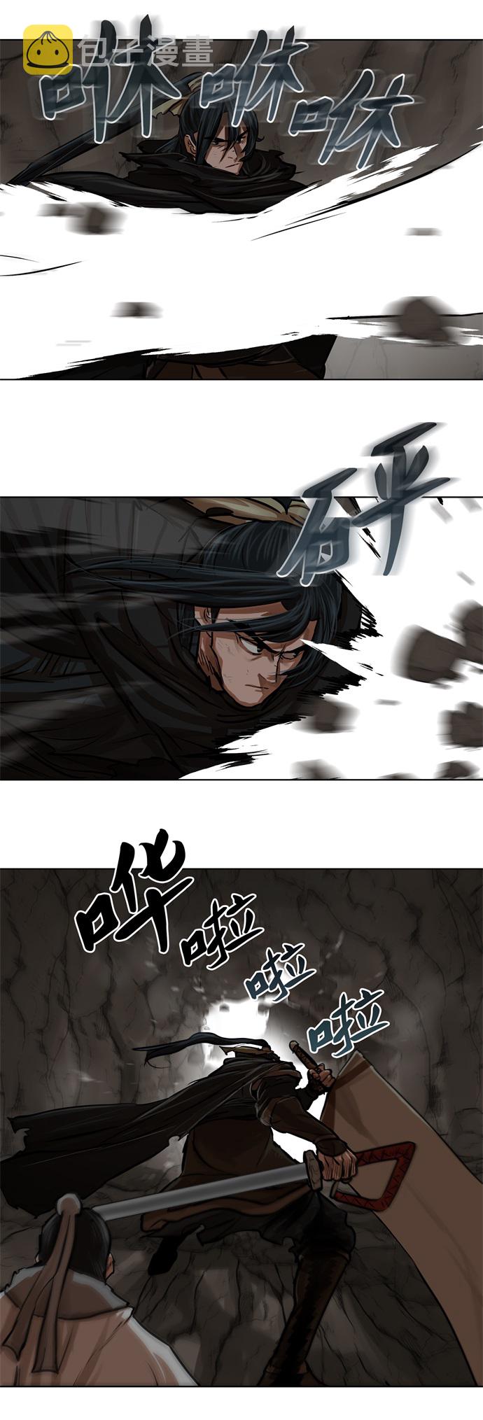第99话20