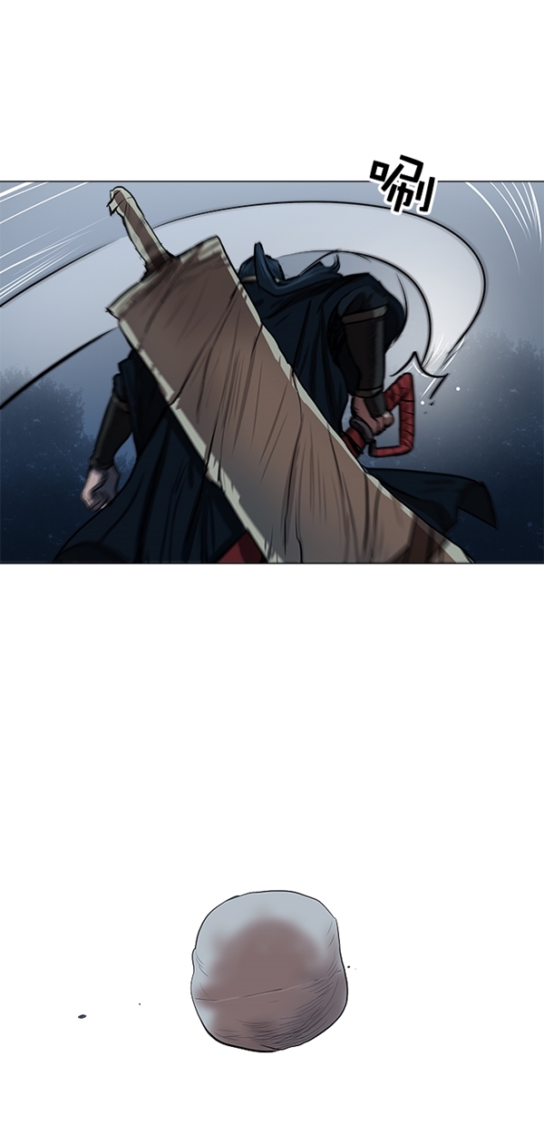 第16话7
