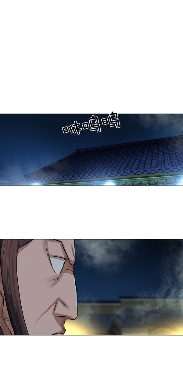 第39话1