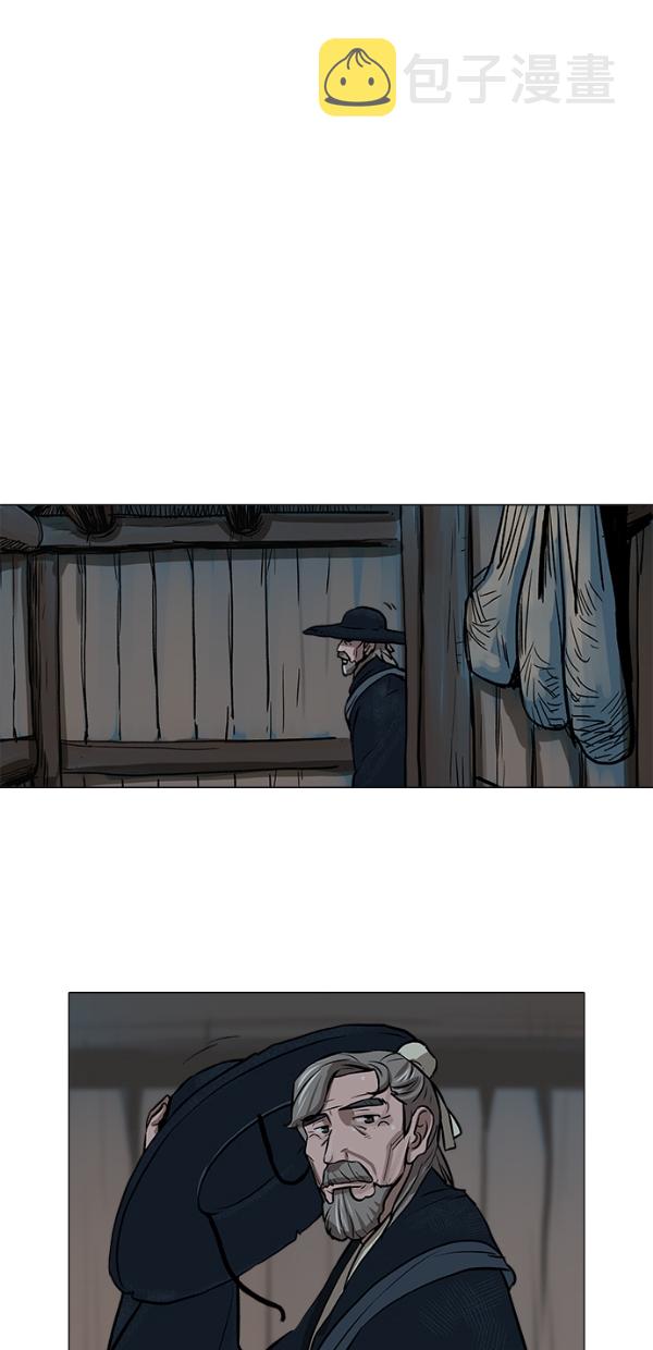 第3话45
