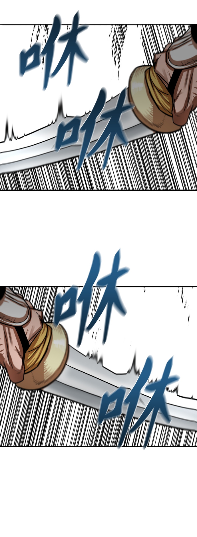 第170话13