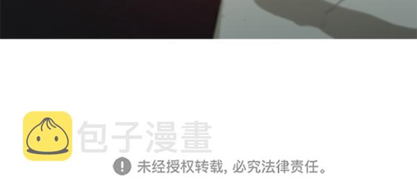 第33话44