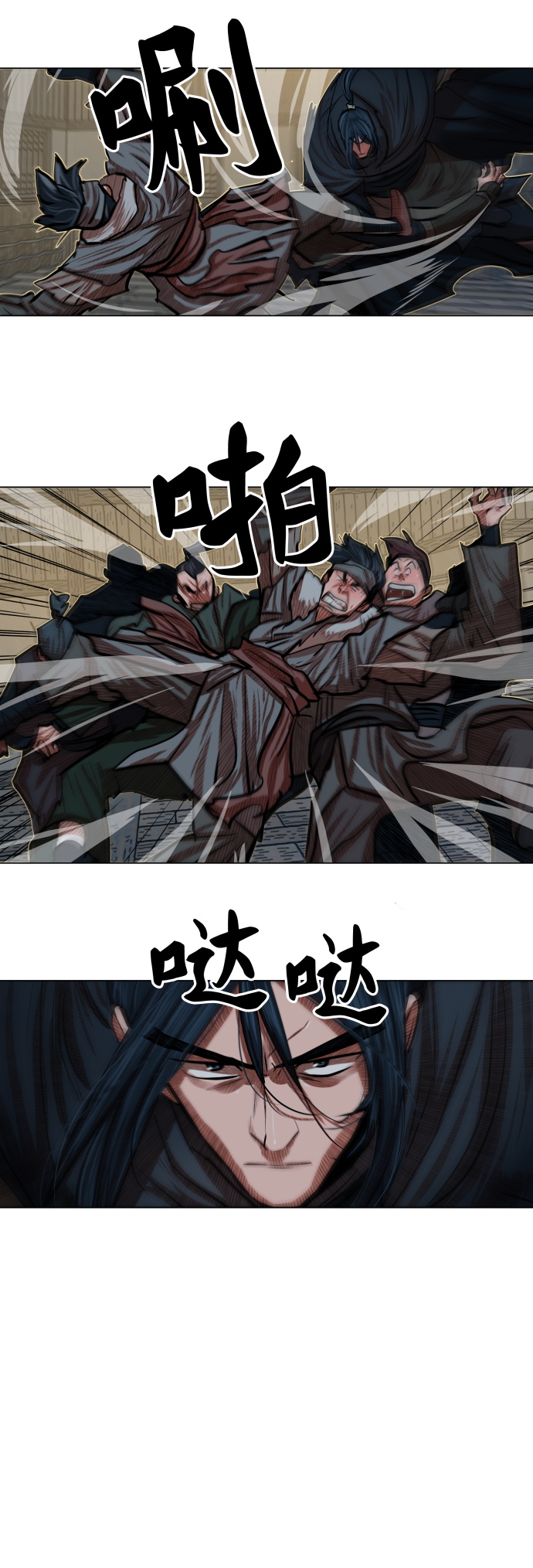 第86话12