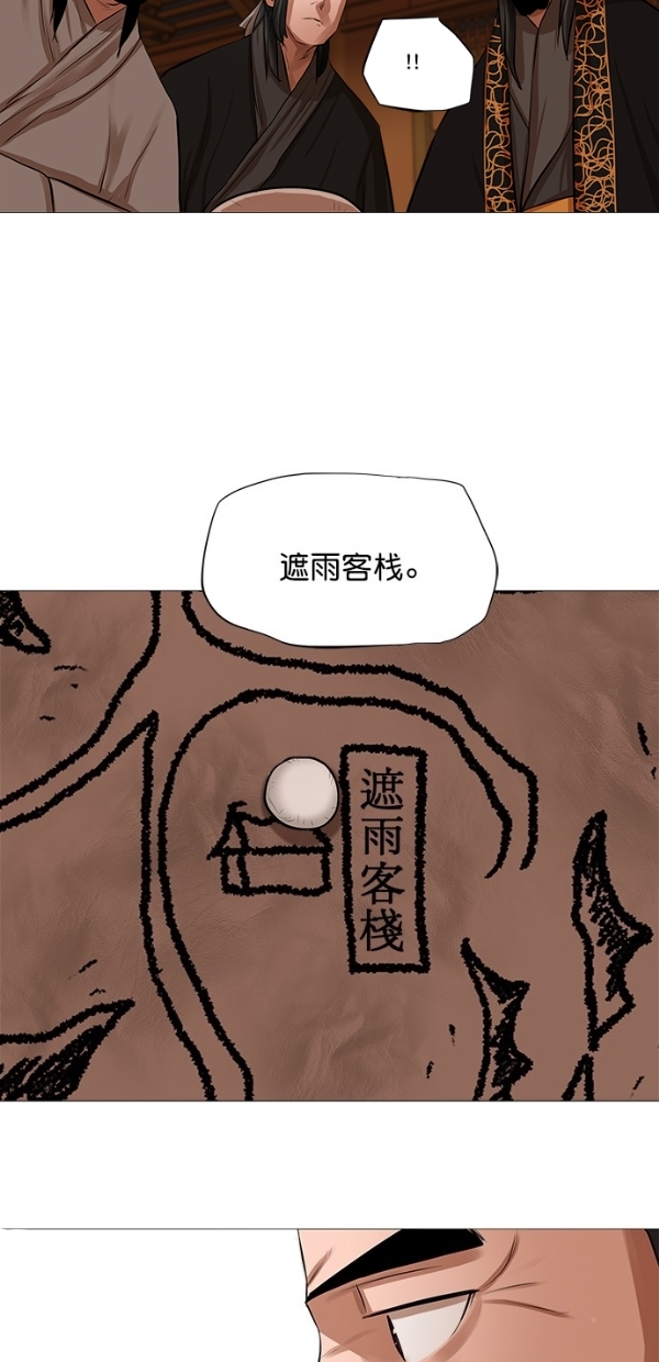 第42话40