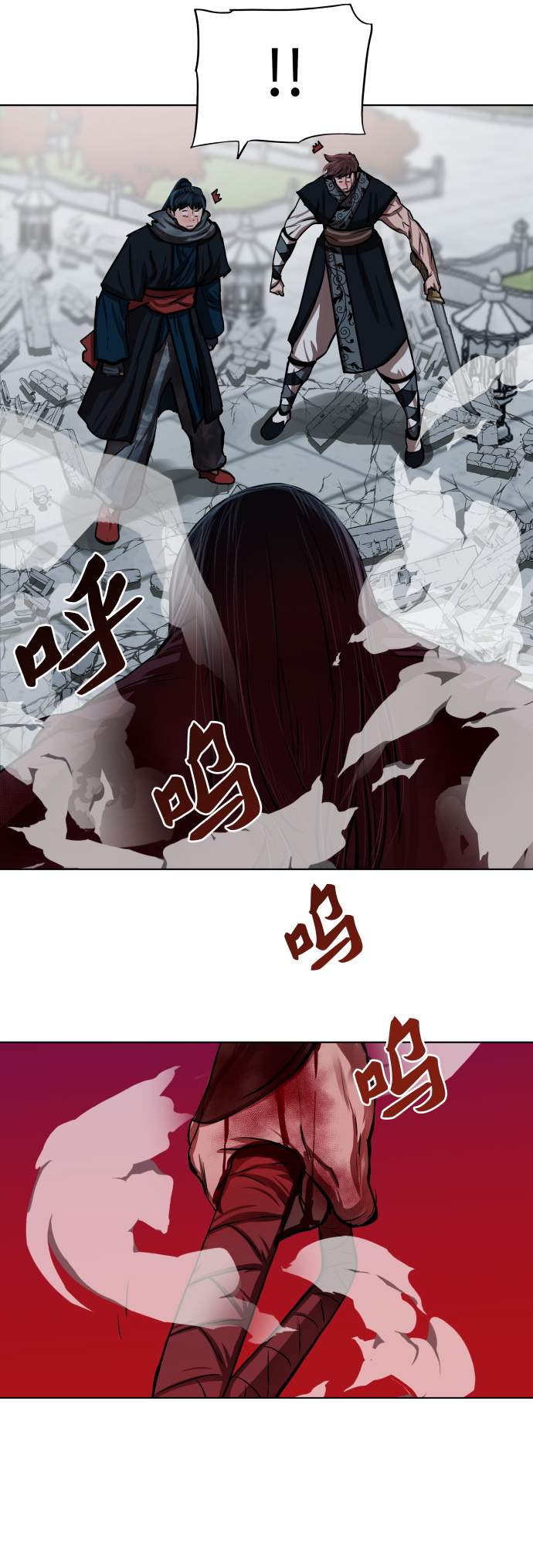 第121话37