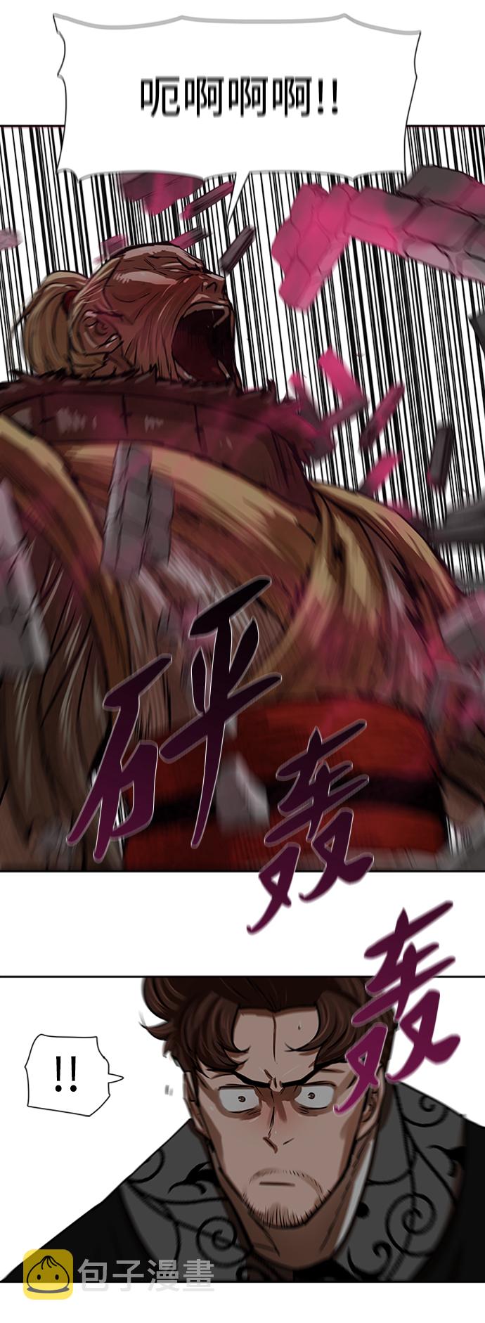 第171话35