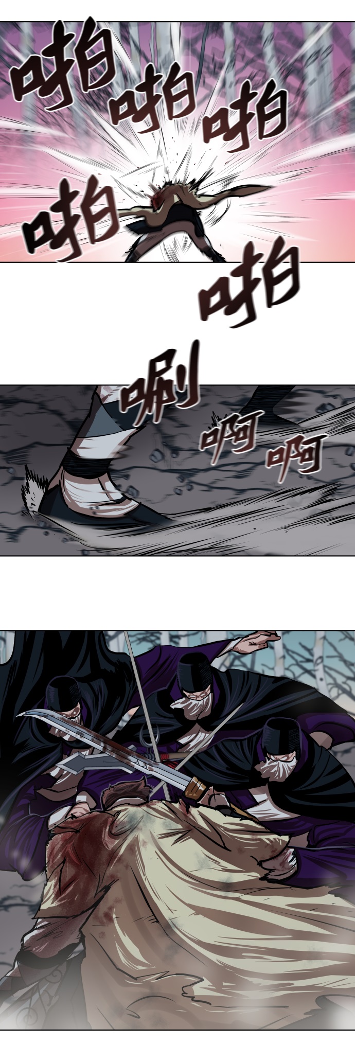 第102话26