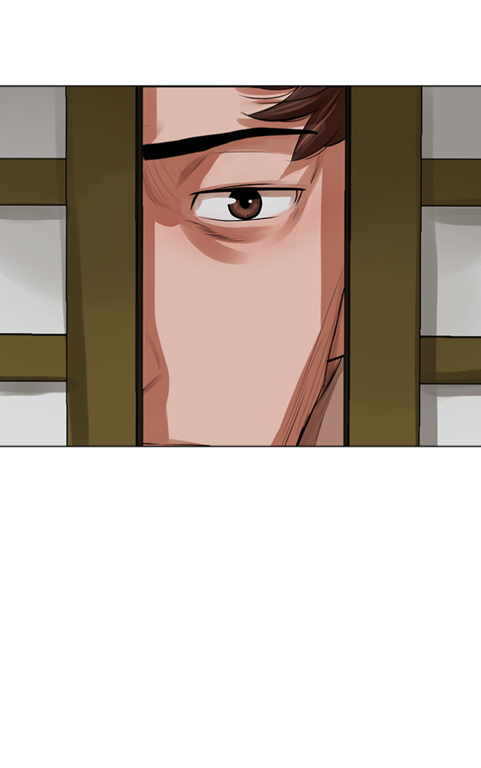 第82话43