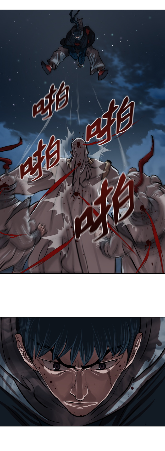 第118话41