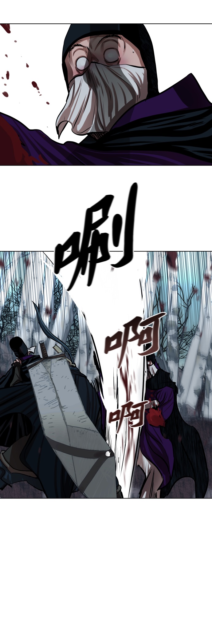第100话21