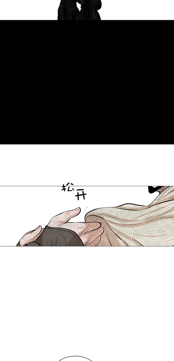 第39话20