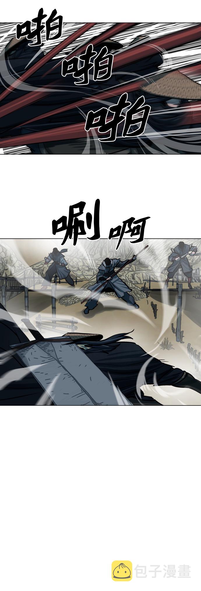 第89话30