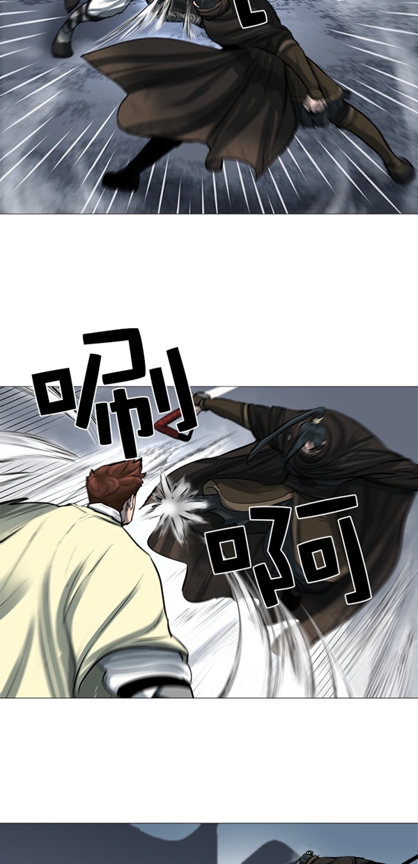 第45话11