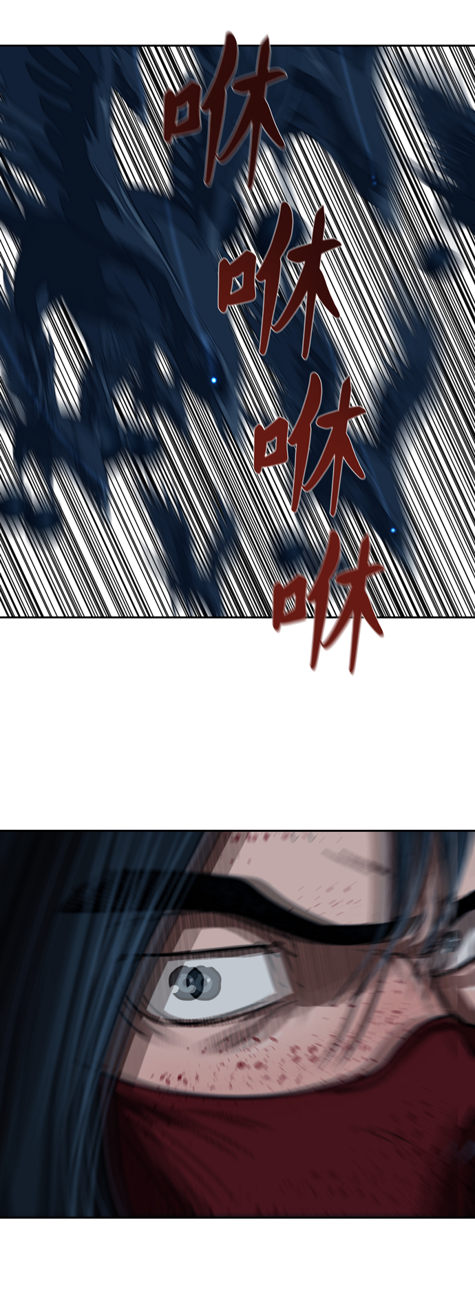 第167话32
