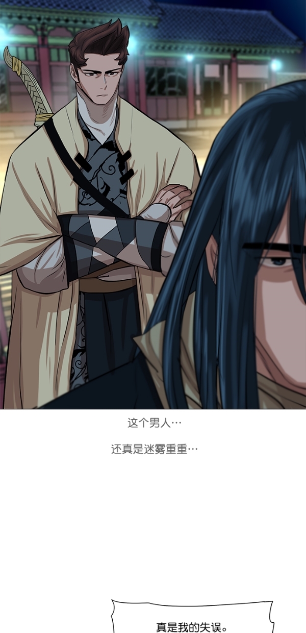 第39话39