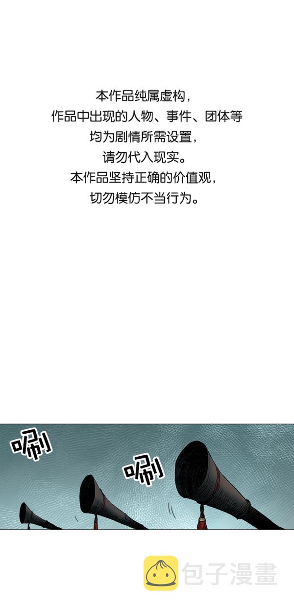第47话0