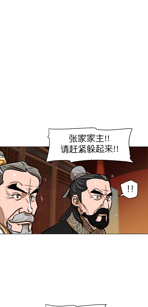 第3话15