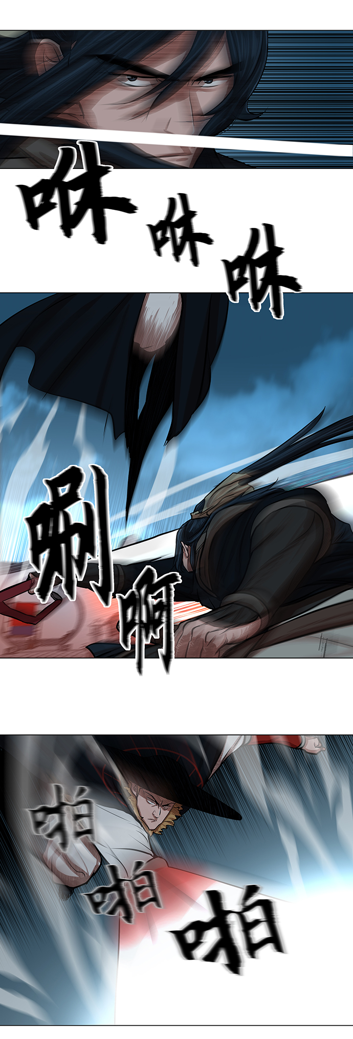 第75话10