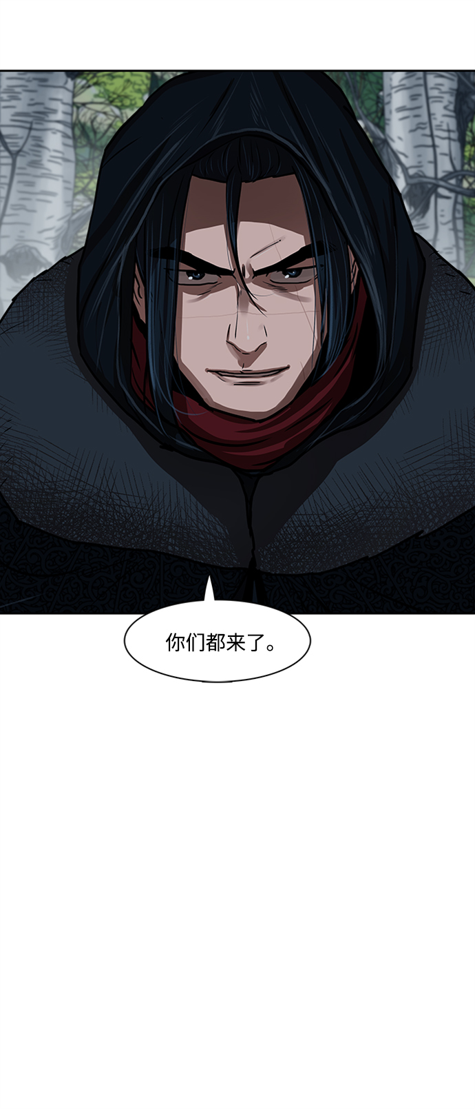 第154话41