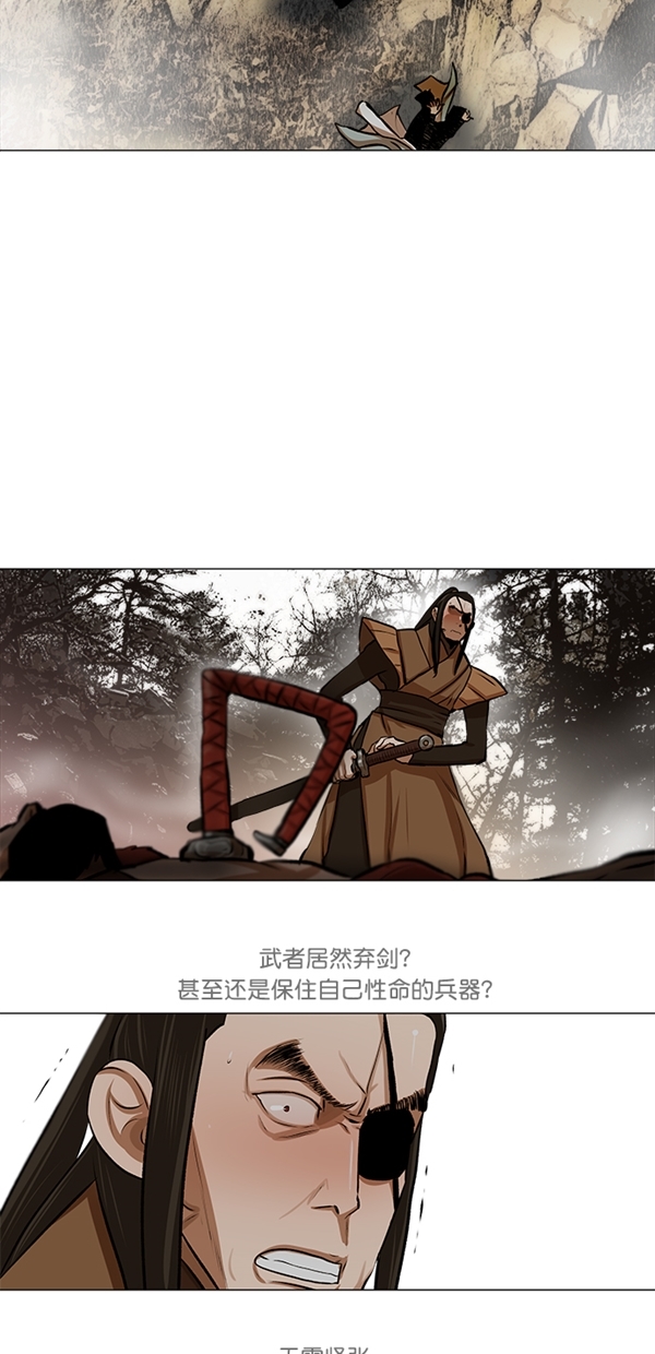 第22话19