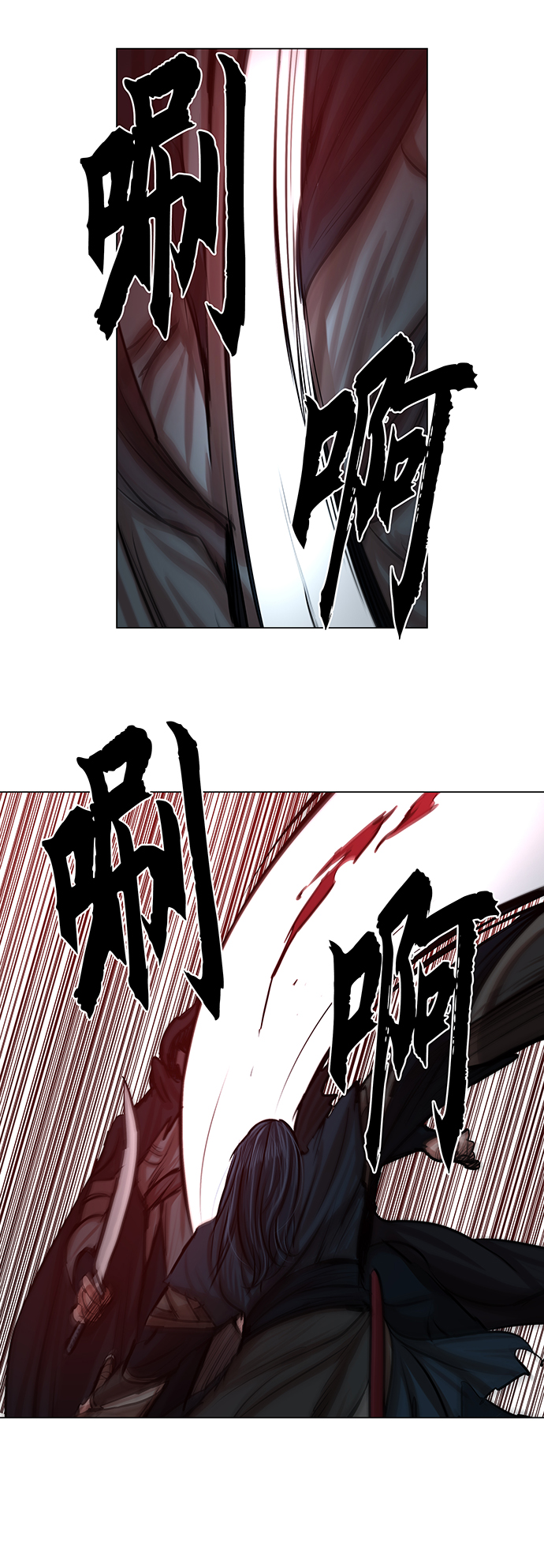 第77话7