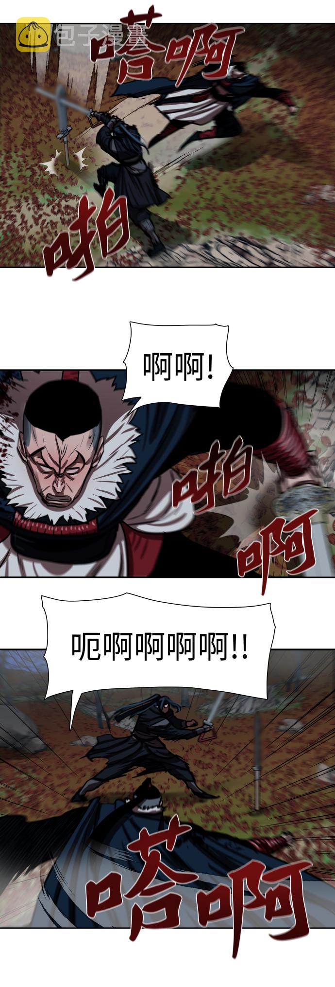 第141话23
