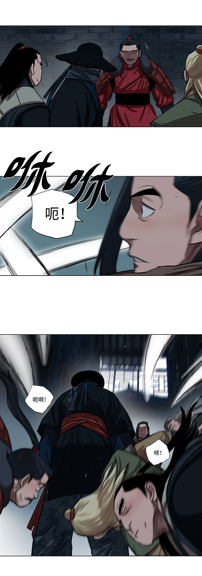 第56话27