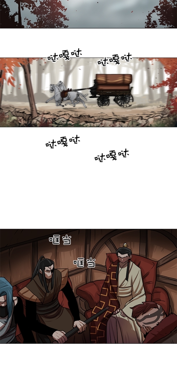 第21话36