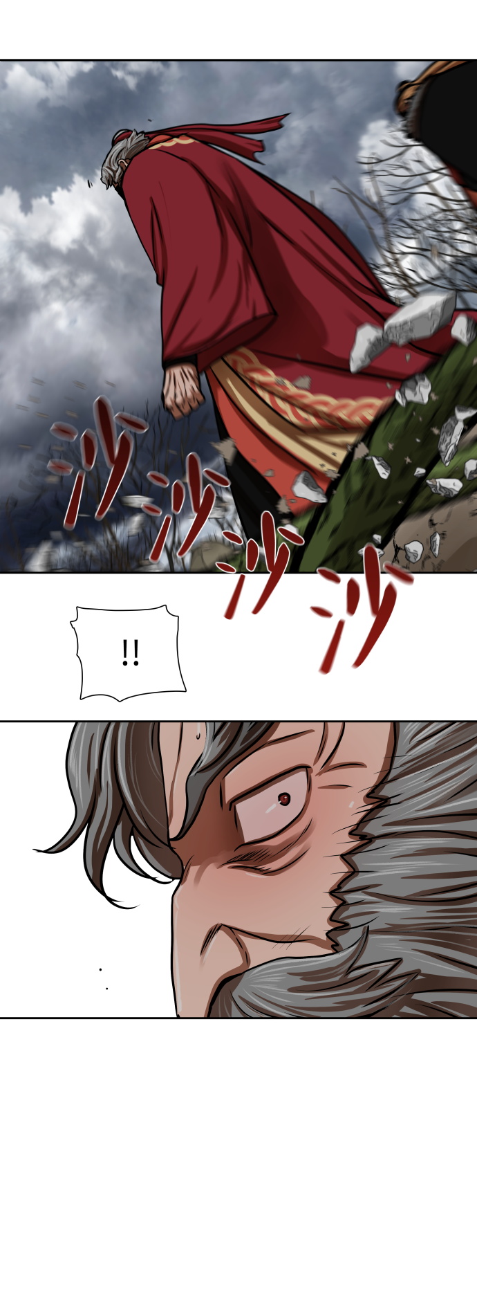 第161话38