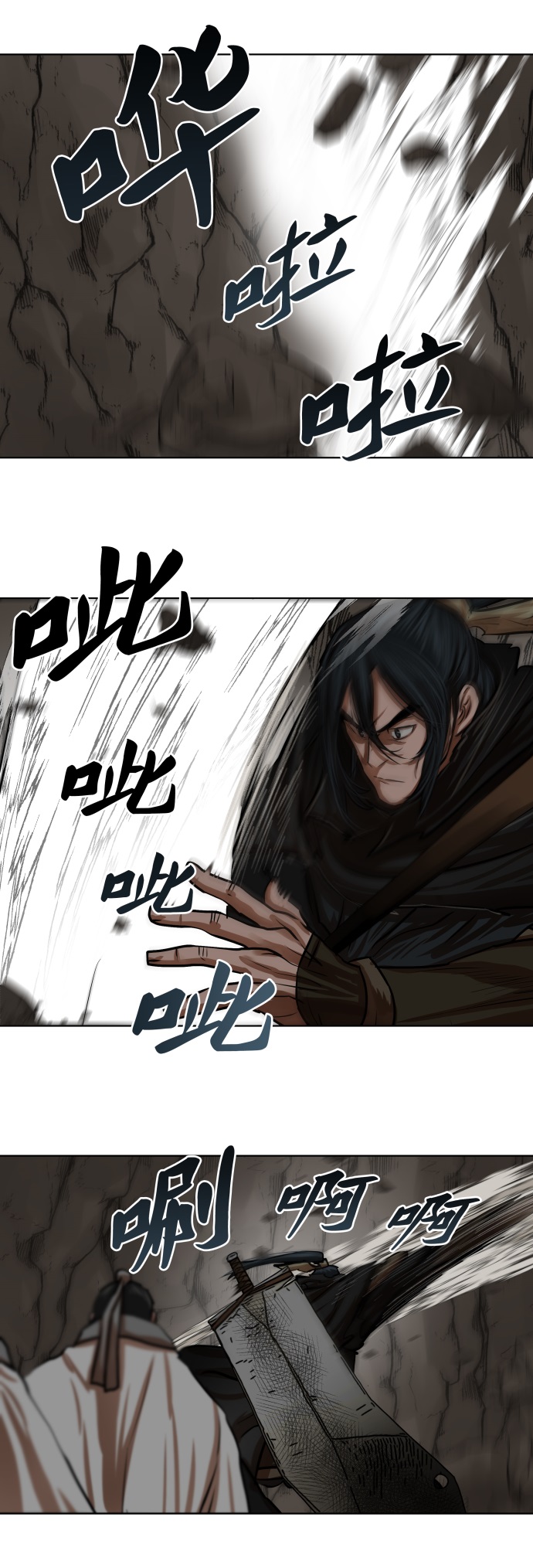 第99话12