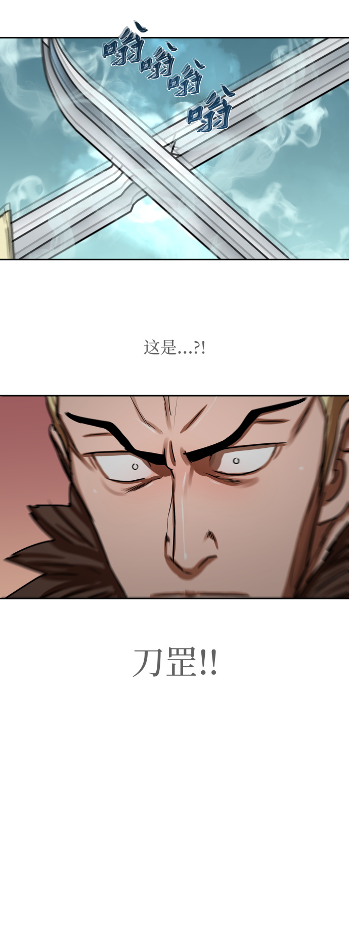第170话22