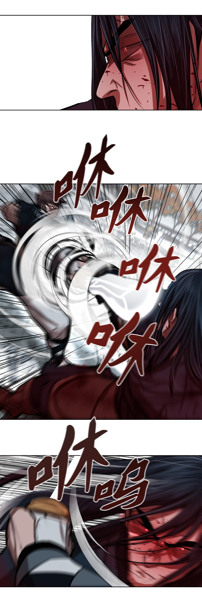 第121话17