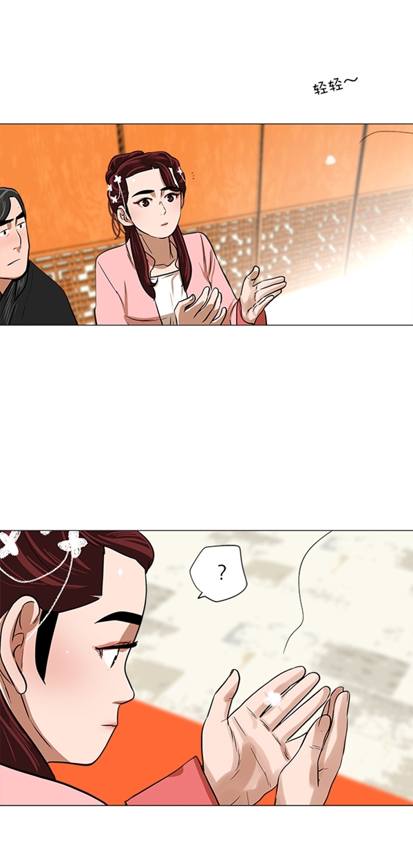 第6话9