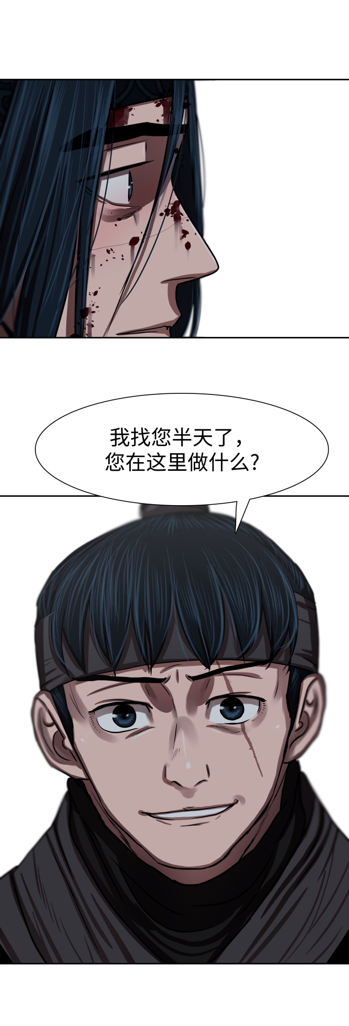 第141话35