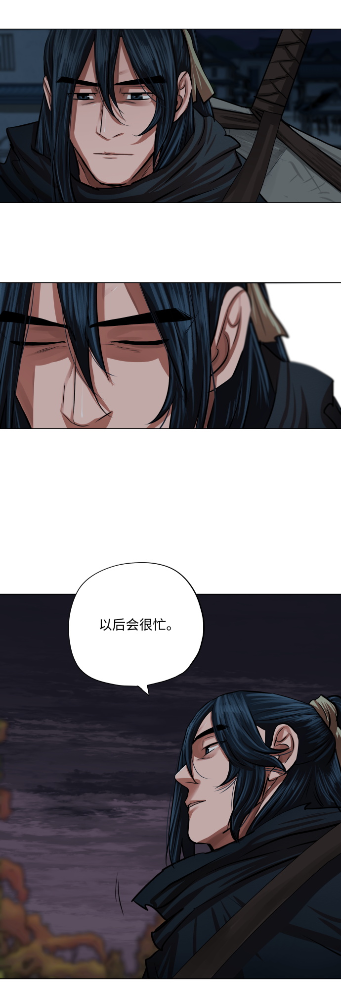 第92话30