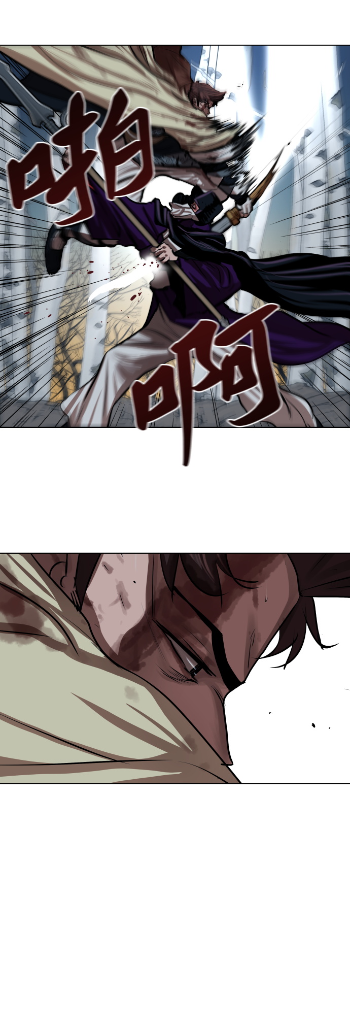 第104话37