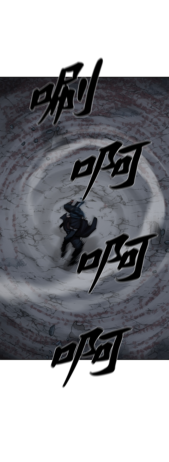 第145话43